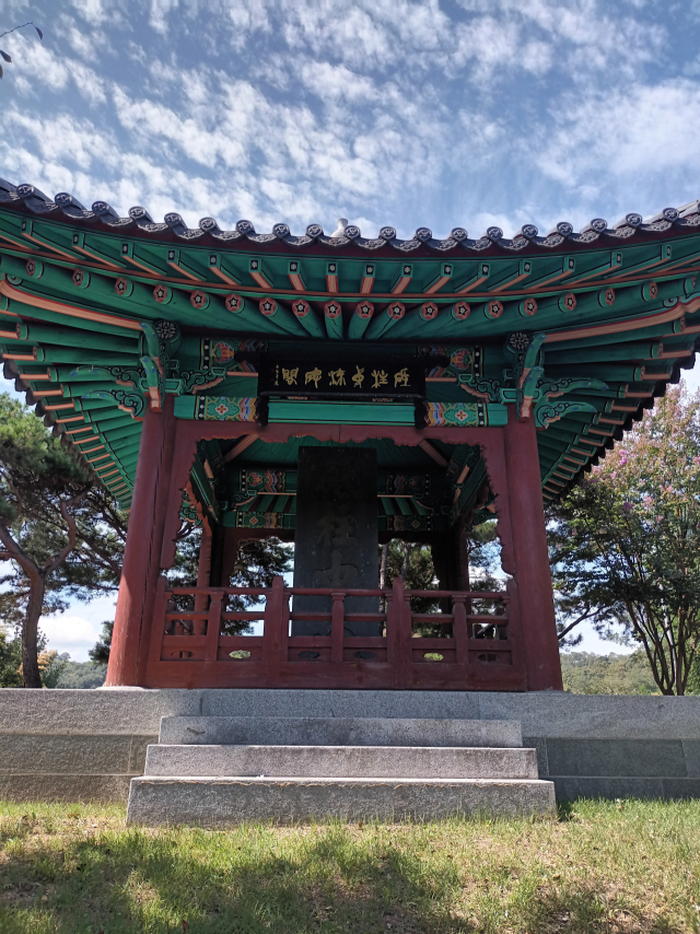 지주중류비각