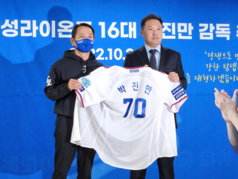 삼성라이온즈 새 사령탑 박진만 