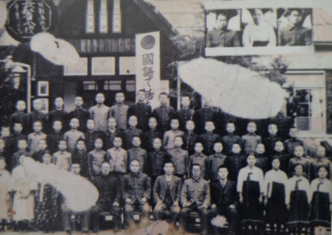 1940년대 포항 장기초 34회 졸업식. 장기초 제공.