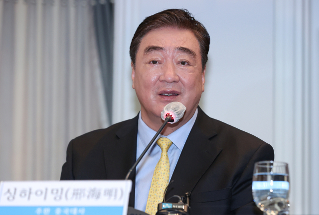 싱하이밍 주한 중국대사가 26일 오전 서울 중구 한국프레스센터에서 열린 관훈클럽 초청 토론회에 참석해 발언하고 있다. 연합뉴스