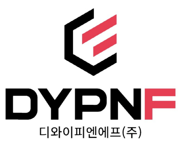 사진= 디와이피엔에프 제공