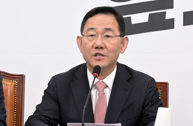 국민의힘 주호영 원내대표가 27일 서울 여의도 국회에서 열린 비상대책위원회 회의에서 발언하고 있다. 연합뉴스