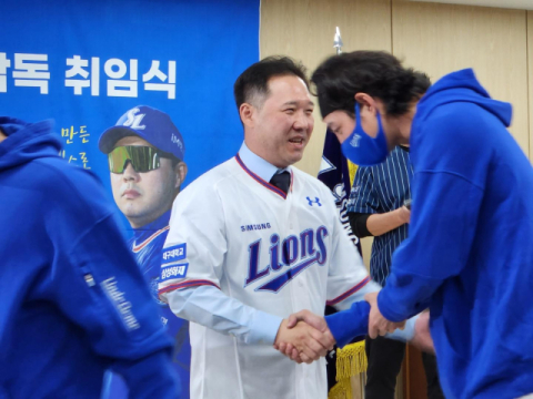 삼성라이온즈 박진만 감독 