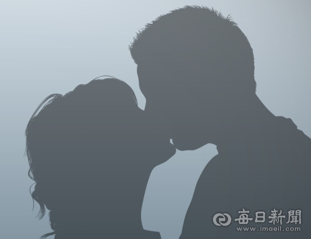 사랑 관련 자료 이미지. 매일신문DB