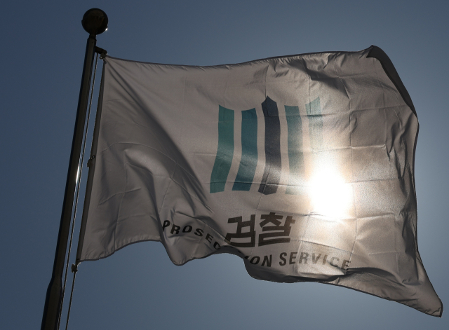 25일 서초동 대검 모습. 최근 검찰의 대선자금 수사로 여야가 충돌하고 있다. 연합뉴스