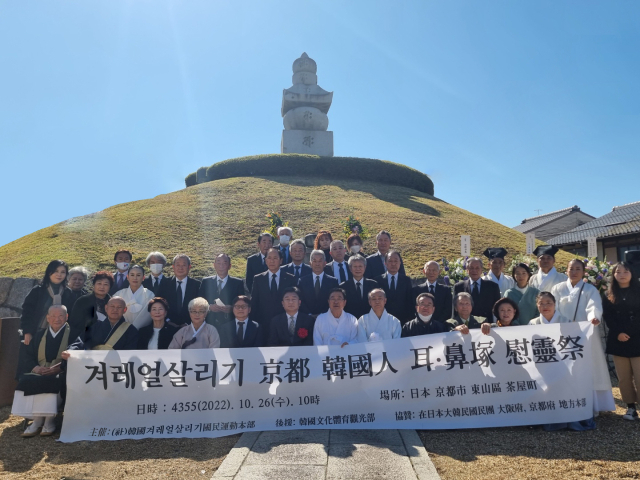 이미지 제공: 겨레얼살리기국민운동본부