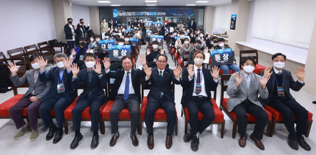 경운대학교 