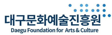 대구문화예술진흥원 CI