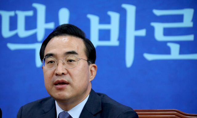더불어민주당 박홍근 원내대표가 28일 국회에서 열린 