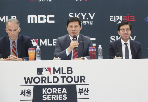 KBO와 첫 월드투어 취소한 MLB 부사장 