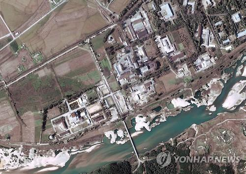 북한 영변 핵시설 단지. 연합뉴스