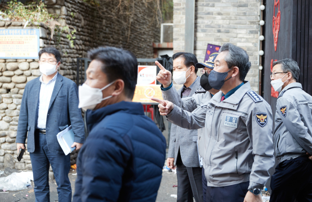 윤희근 경찰청장이 30일 오후 서울 용산구 이태원동 
