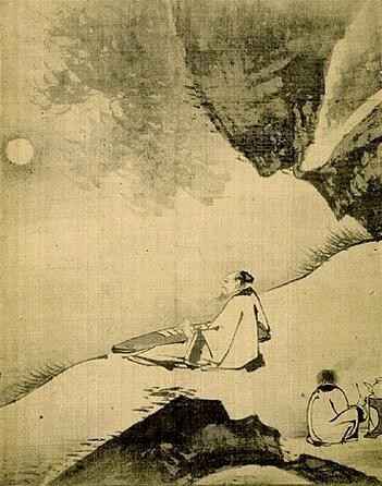 이경윤(1545~1611)의 