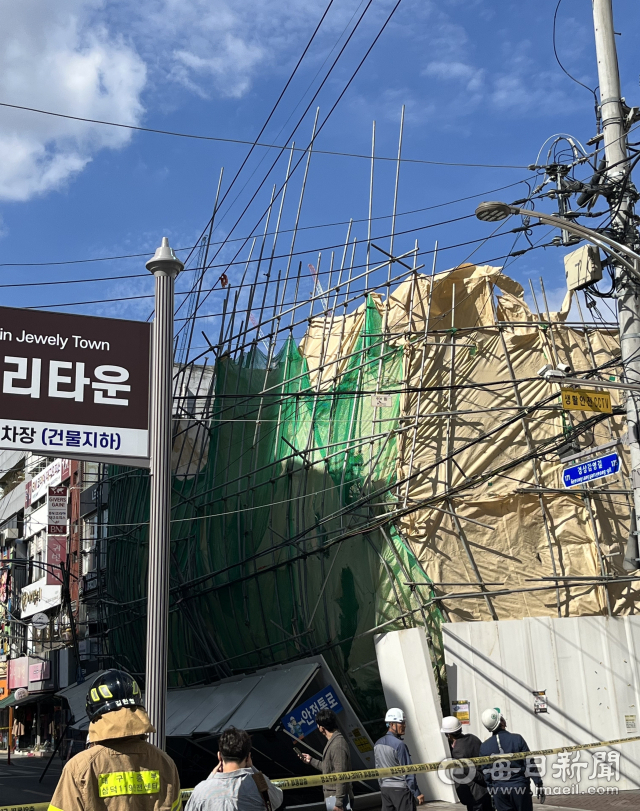 대구 구 동아백화점 본점 안전펜스 무너져