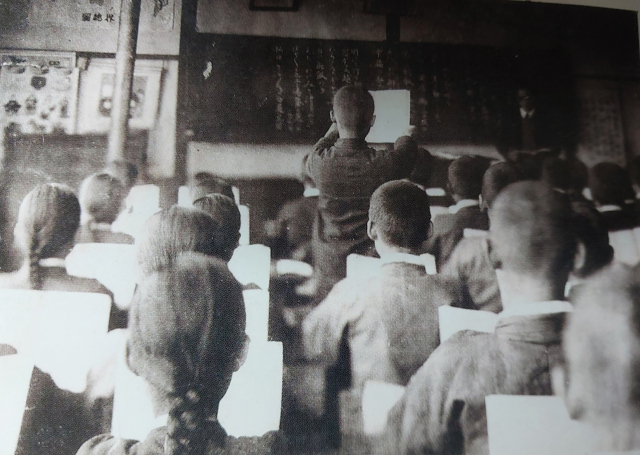 1941년 양동초교 수업 모습. 양동초 총동창회 제공