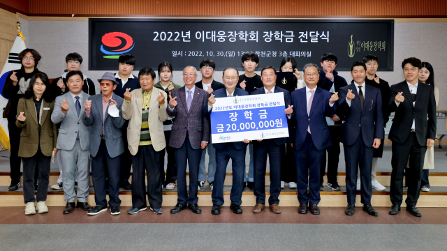 합천군 제공