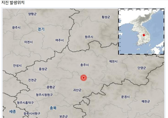 기상청 제공