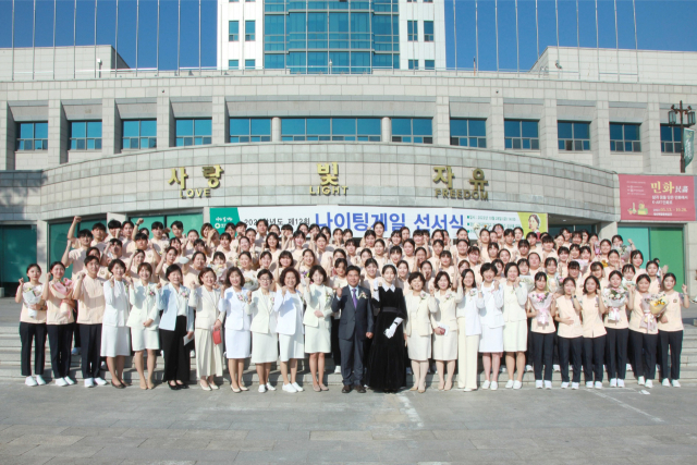 대구대 간호대학이 지난달 28일 마련한 제12회 나이팅게일 선서식의 모습. 대구대 제공