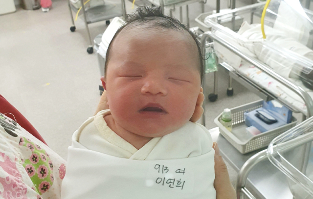 이연희아가