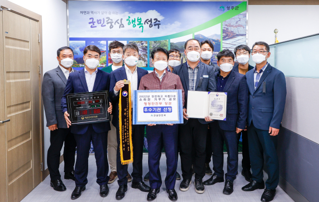 성주 금봉천