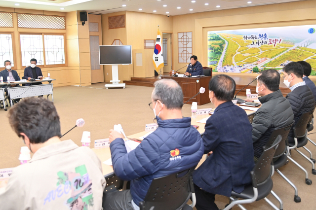 지난 31일 청송군축제추진위원회가 회의를 갖고 2일 개최 예정이었던 청송사과축제를 9일로 연기 결정했다. 청송군 제공