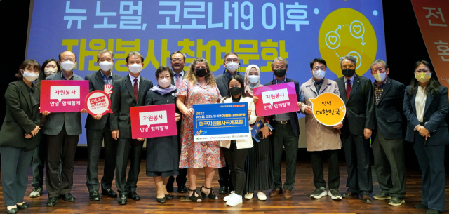 지난달 31일 