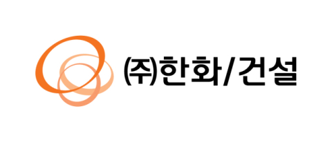 한화건설, '㈜한화 건설부문’으로 새 출발