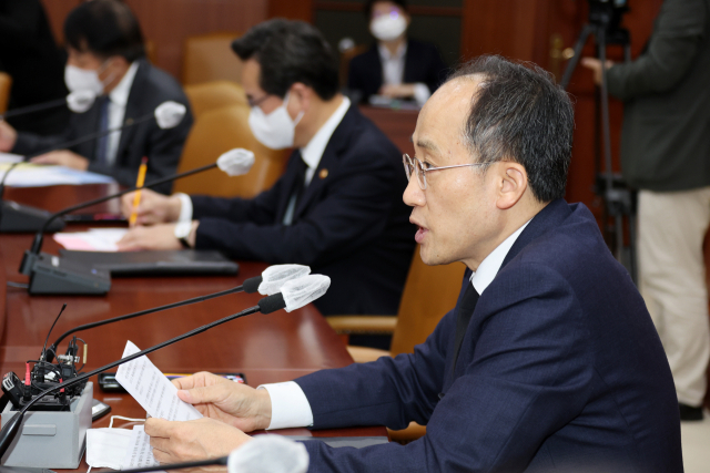 추경호 경제부총리 겸 기획재정부 장관이 1일 정부서울청사에서 비상경제장관회의를 주재하고 있다. 연합뉴스
