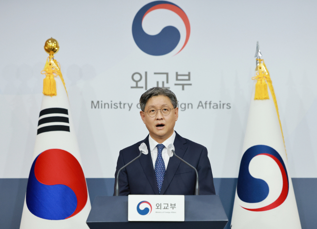 임수석 외교부 대변인이 13일 서울 종로구 도렴동 외교부 청사에서 정례브리핑을 하고 있다. 연합뉴스