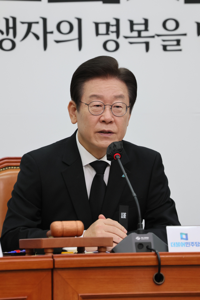 더불어민주당 이재명 대표가 2일 오전 국회에서 열린 최고위원회의에서 발언하고 있다. 연합뉴스
