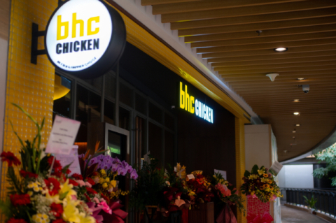 bhc치킨, 말레이시아 현지 1호 매장 ‘BHC CHICKEN MALAYSIA’ 오픈