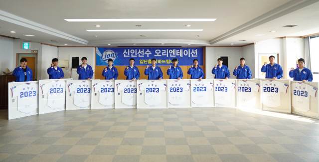 삼성라이온즈가 1일 경산볼파크에서 