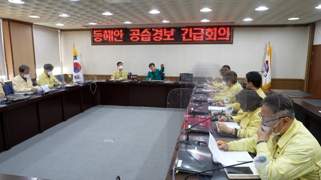 울릉군청 제공