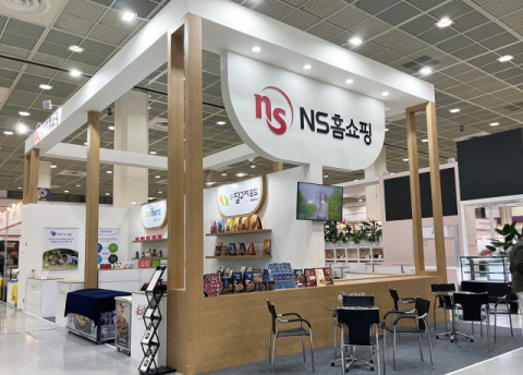 NS홈쇼핑, '서울국제식품산업전’ 참가...협력사 위한 전시관 운영