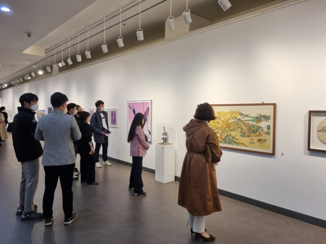 오는 11일까지 대구중등미술교육연구협회전