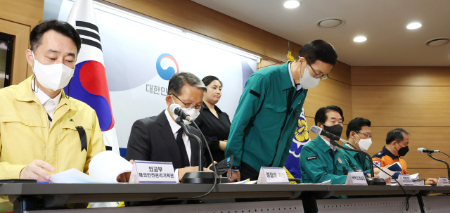방문규 국무조정실장이 4일 오전 세종시 정부세종청사에서 