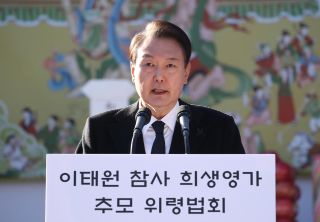 윤석열 대통령이 4일 오후 서울 종로구 조계사에서 열린 