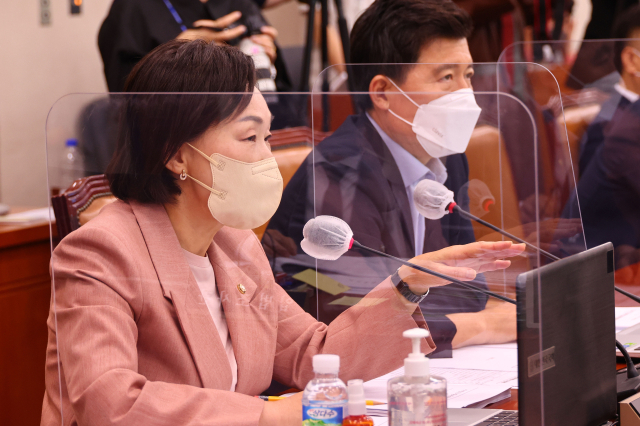 한무경 국민의힘 의원. 연합뉴스