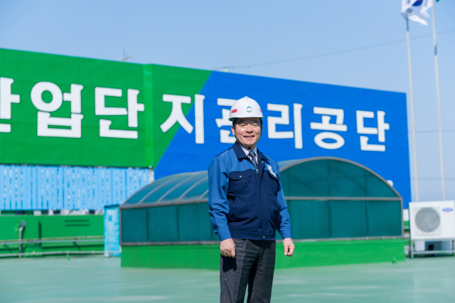김이진 염색공단 이사장. 대구염색공단 제공
