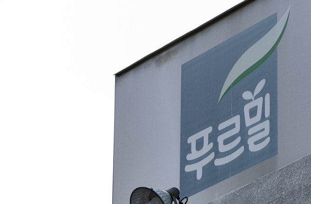 사측의 일방적인 사업종료와 정리해고 통보로 논란에 휩싸였던 푸르밀 노사가 