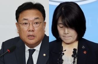 정진석, 윤미향. 연합뉴스