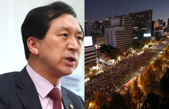 김기현 국민의힘 국회의원, 5일 서울 시청역 인근에서 열린 핼러윈데이 이태원 참사 희생자 추모 및 정부 규탄 촛불집회. 연합뉴스