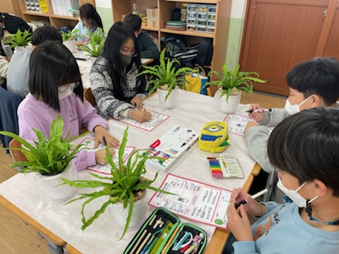 포항 문덕초등학교 학생들이 