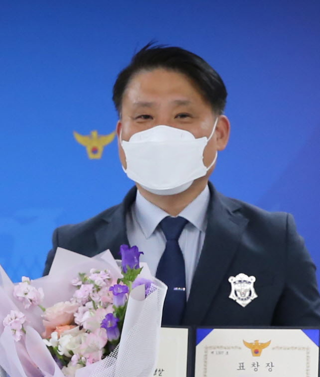 김영환 경감. 영주서 제공