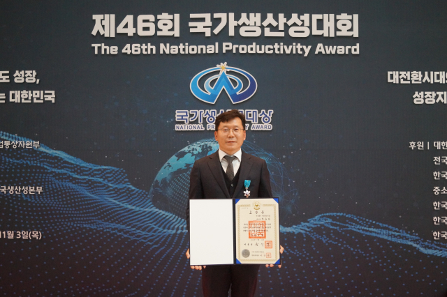 박윤하 우경정보기술 대표. 우경정보기술 제공