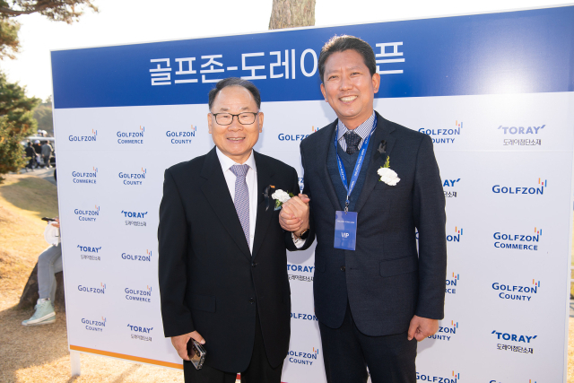 (재)구미시장학재단은 지난 6일 골프존뉴딘홀딩스가 장학기금 2천만원을 기탁했다고 7일 밝혔다.