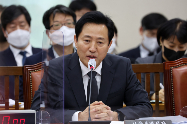 오세훈 서울시장. 연합뉴스