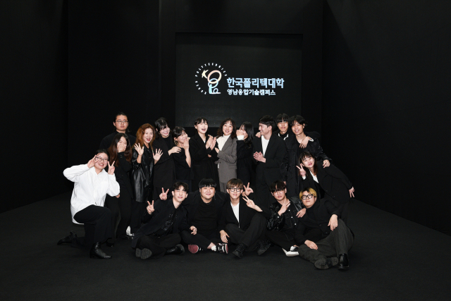 ;2022 대구컬렉션
