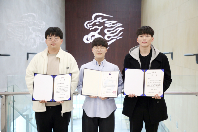 제16회 전국학생포트폴리오 경진대회의 영남이공대 수상자. 왼쪽부터 김현수 씨, 정강성 씨, 배현준 씨. 영남이공대 제공