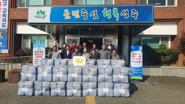 경북 성주 길조암